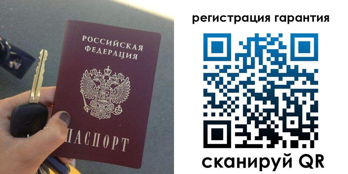 прописка иностранных граждан в Омутнинске